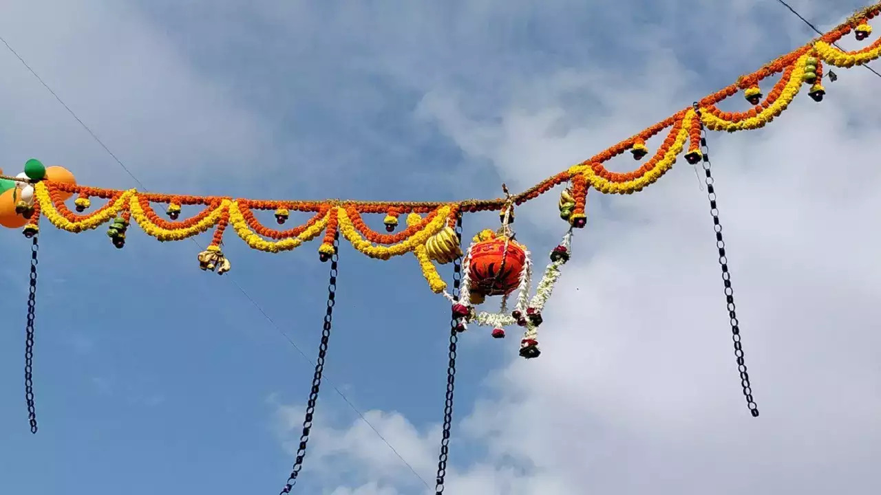 Dahi Handi
